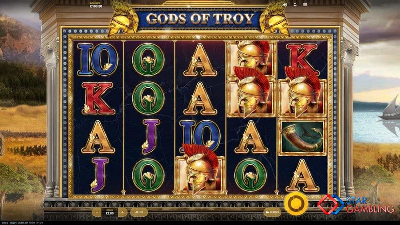 Gods Of Troy screenshot #4