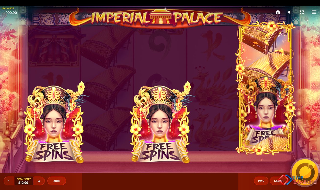 Imperial Palace screenshot #2