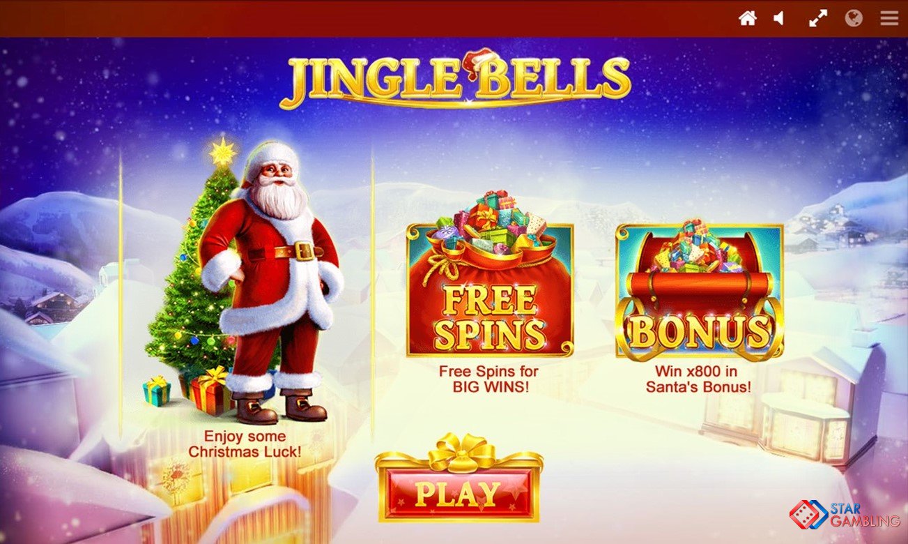 Jingle Bells screenshot #1