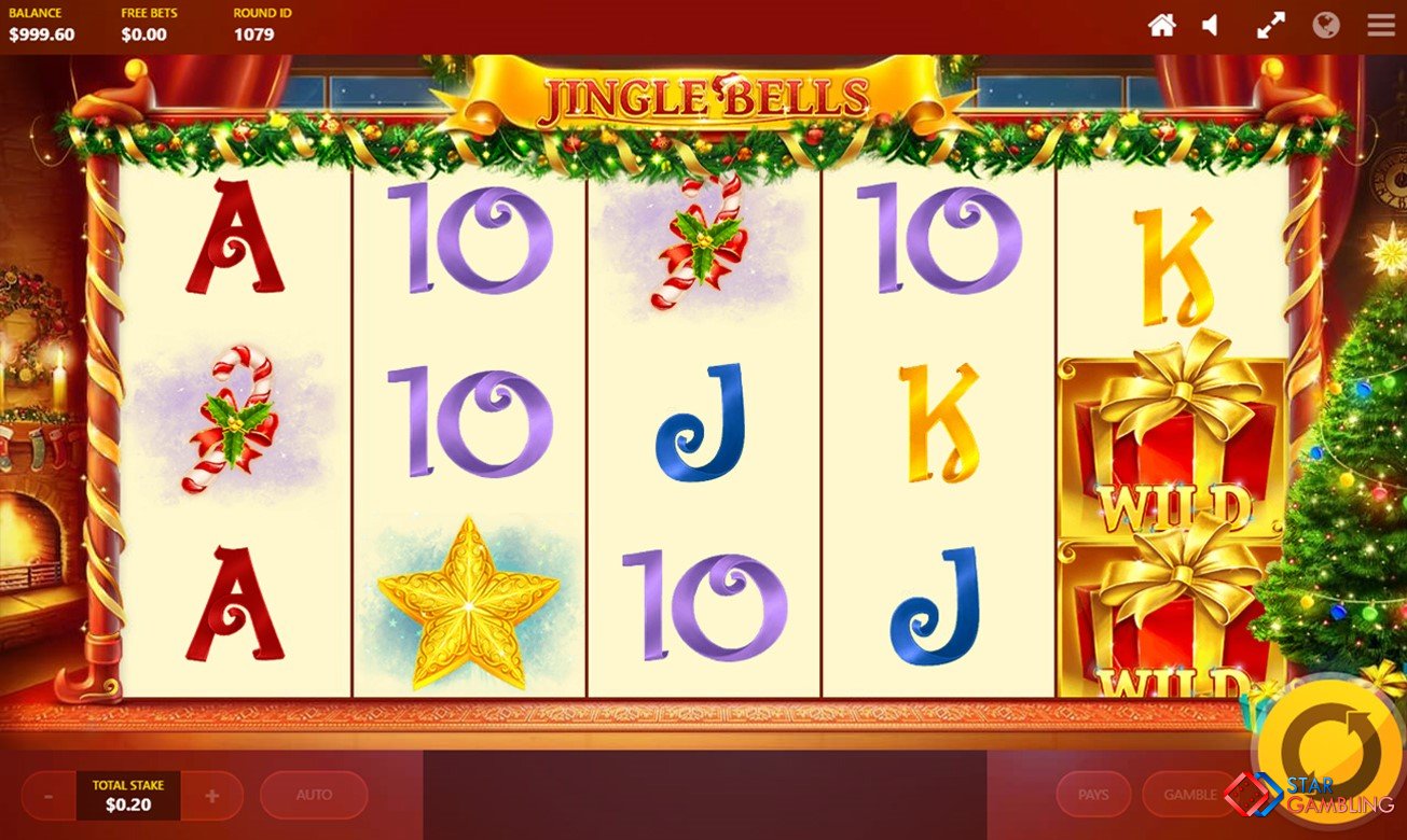 Jingle Bells screenshot #2