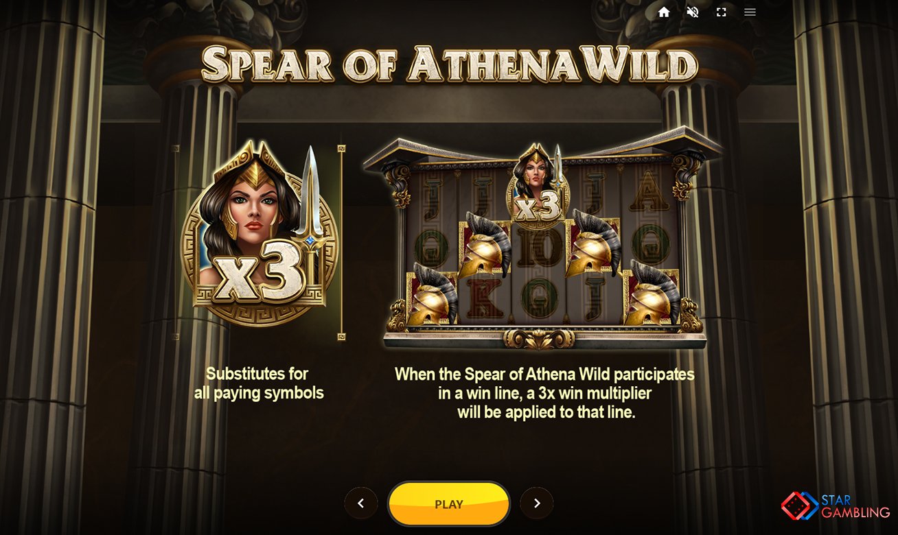 Legend Of Athena screenshot #1