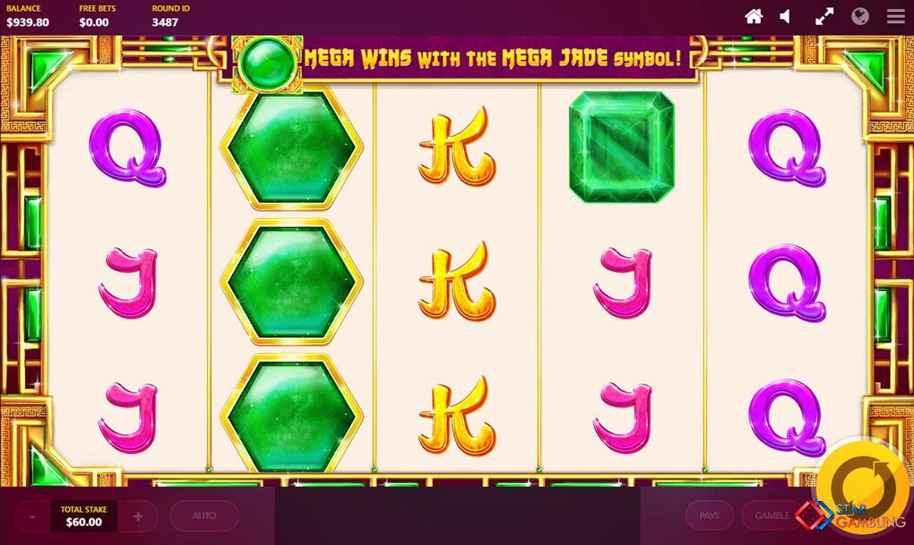 Mega Jade screenshot #2