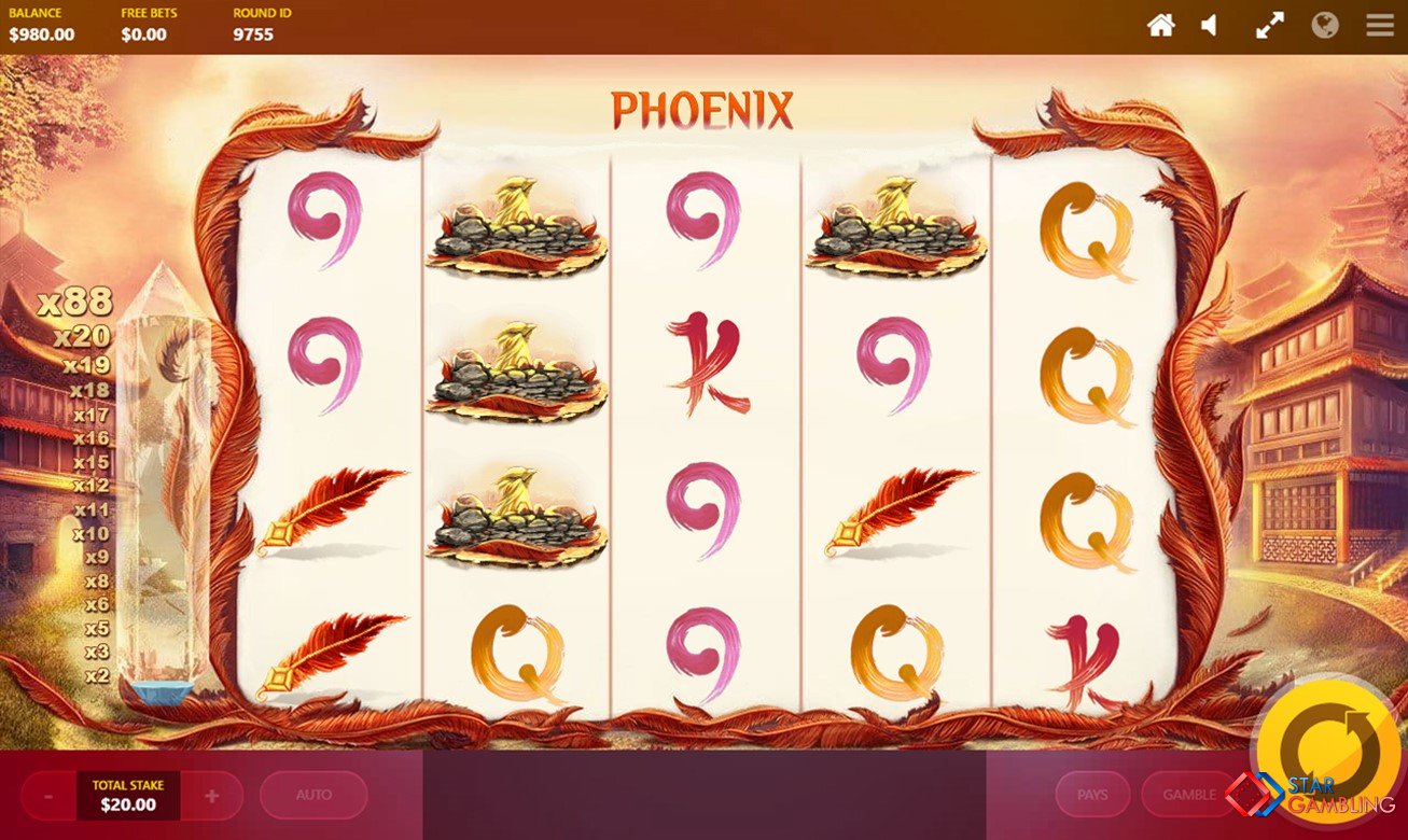 Phoenix screenshot #2