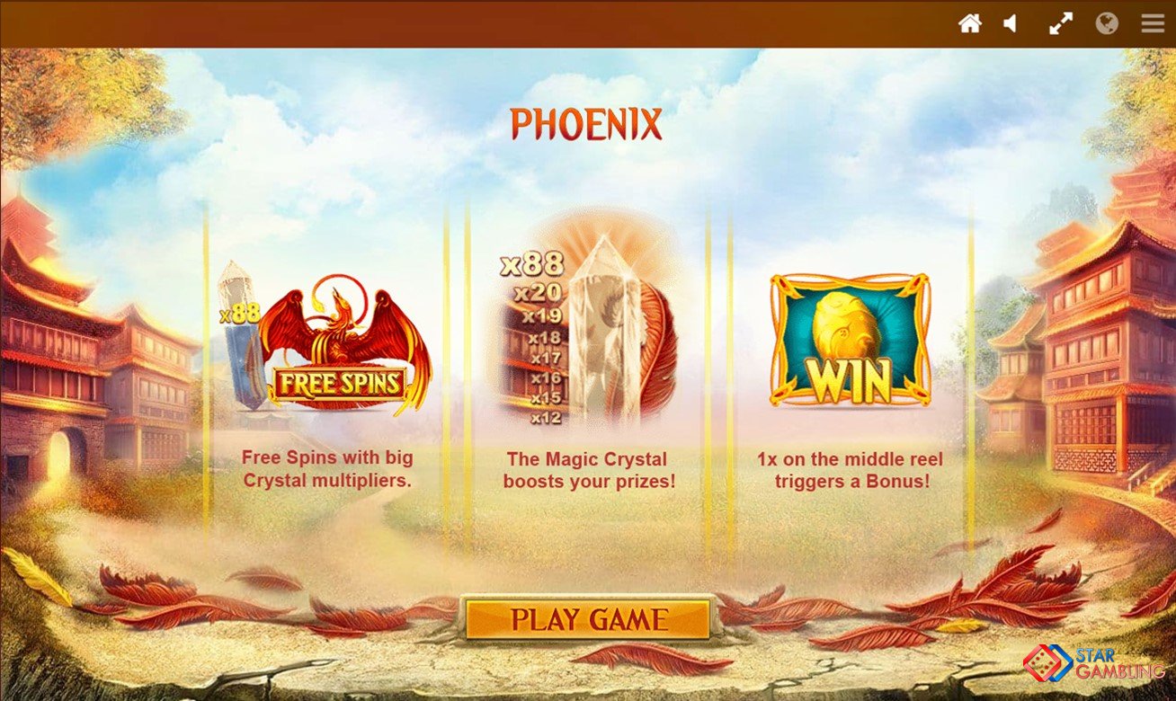 Phoenix screenshot #1