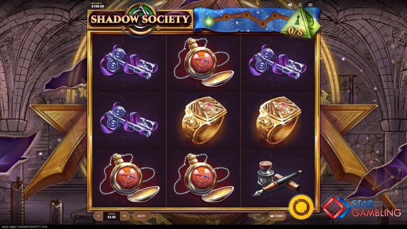 Shadow Society screenshot #4