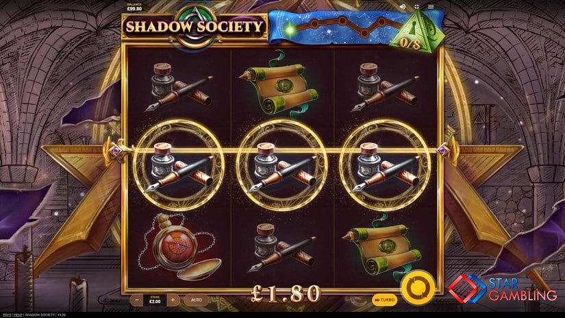 Shadow Society screenshot #5