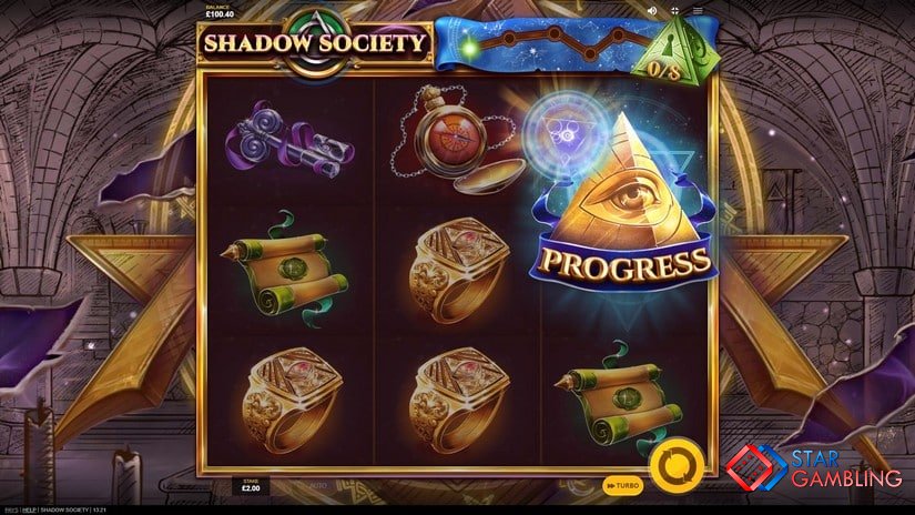 Shadow Society screenshot #9