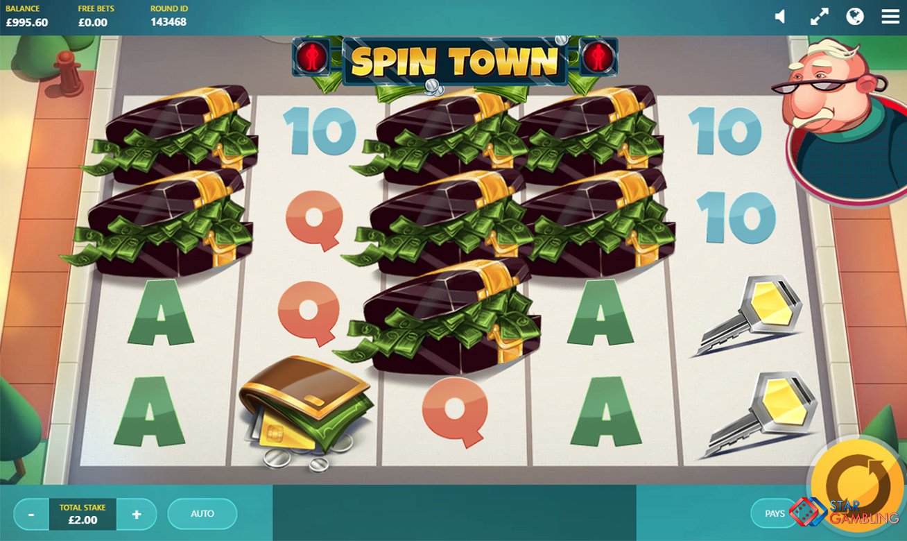 Spin Town screenshot #2