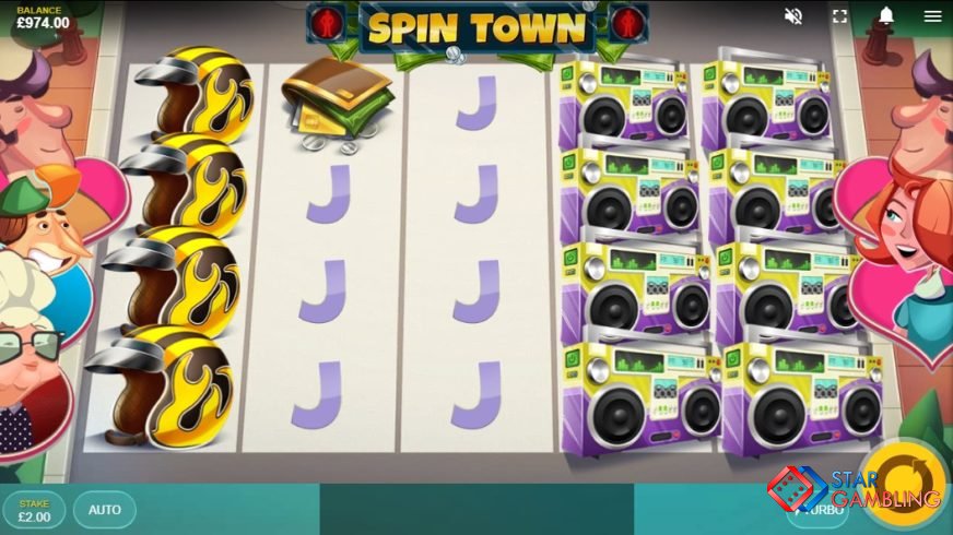 Spin Town screenshot #5