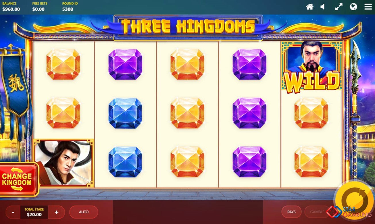 Three Kingdoms screenshot #2