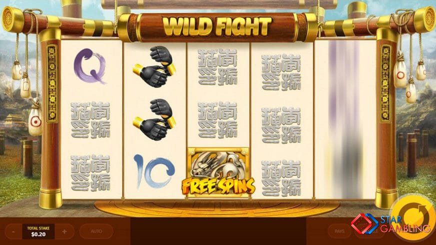 Wild Fight screenshot #4
