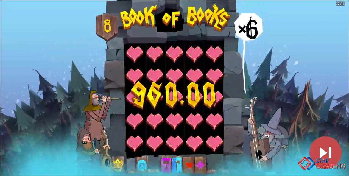 Book of Books screenshot #3