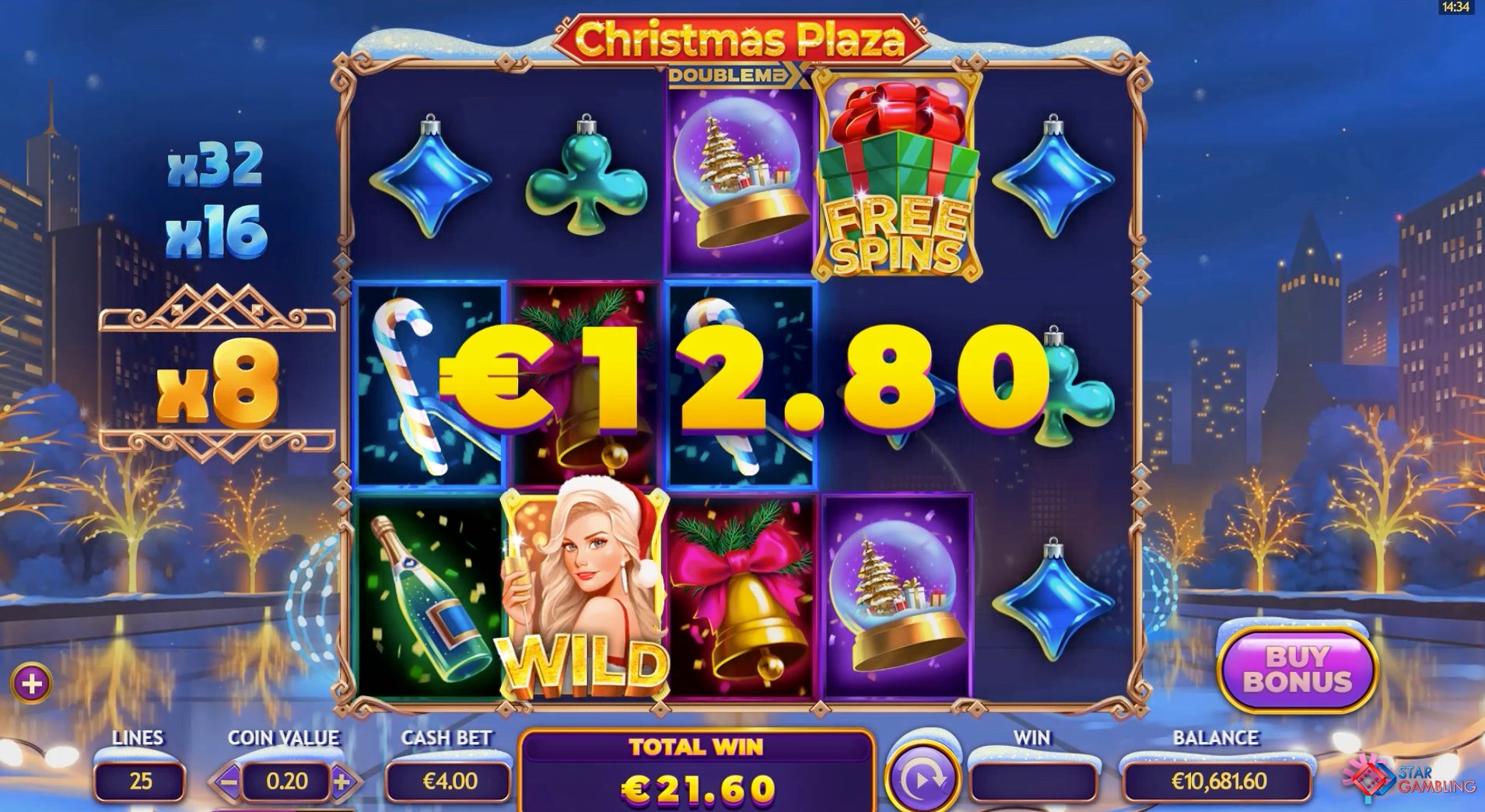 Christmas Plaza DoubleMax™ screenshot #2