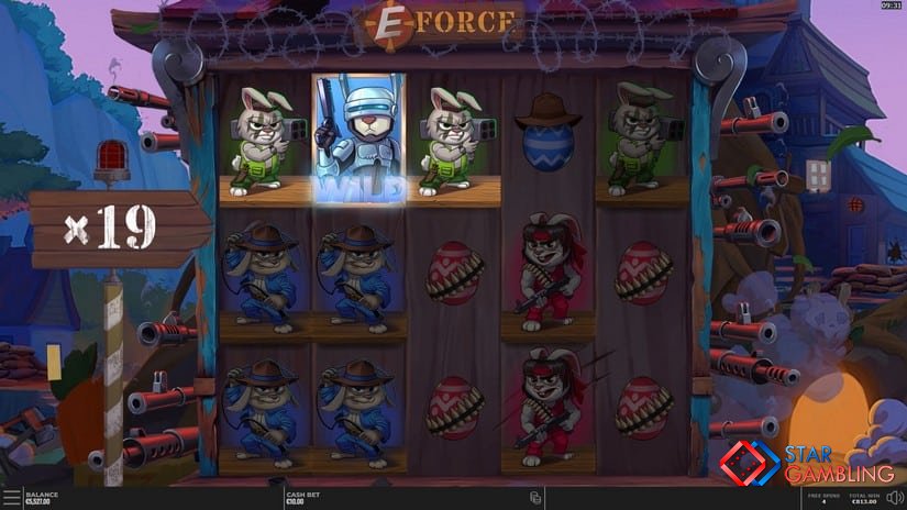 E-Force screenshot #11