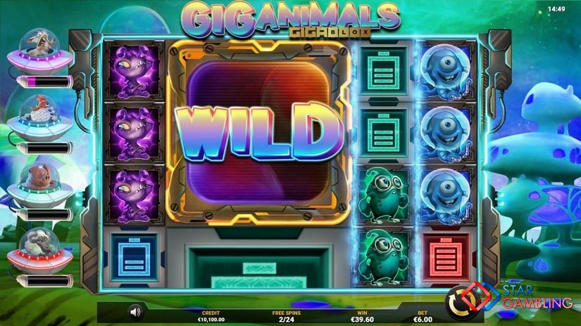 Giganimals GigaBlox™ screenshot #9