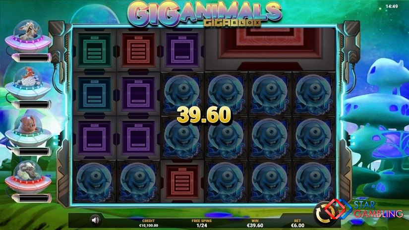 Giganimals GigaBlox™ screenshot #8