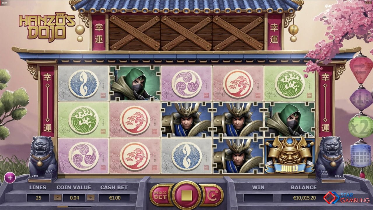 Hanzo's Dojo screenshot #1