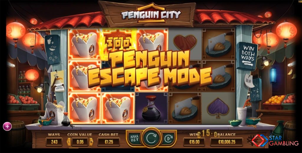 Penguin City screenshot #1