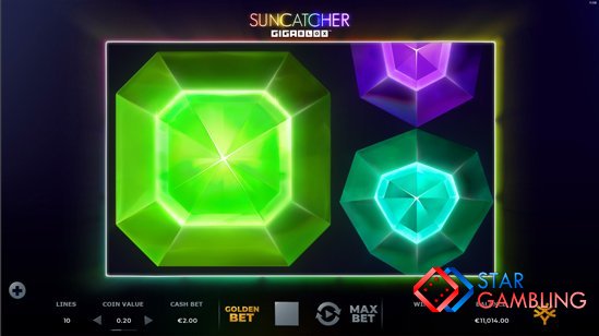 Suncatcher Gigablox™ screenshot #1