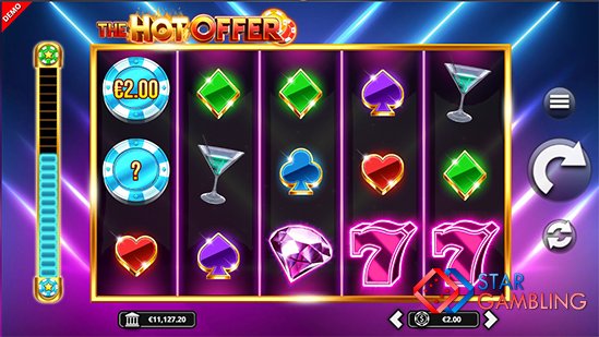 The Hot Offer screenshot #2