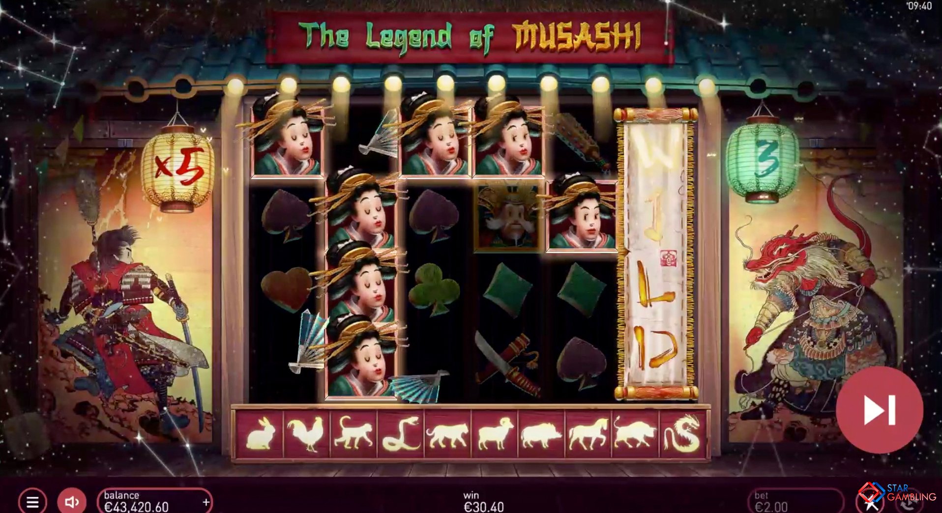 The Legend of Musashi screenshot #2