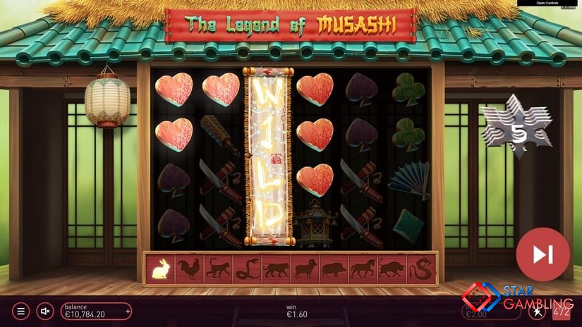 The Legend of Musashi screenshot #9